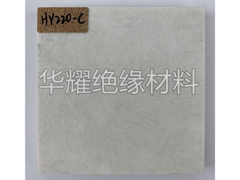 HY220-C