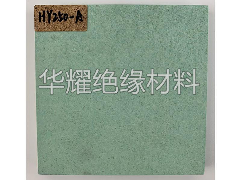 HY250-A
