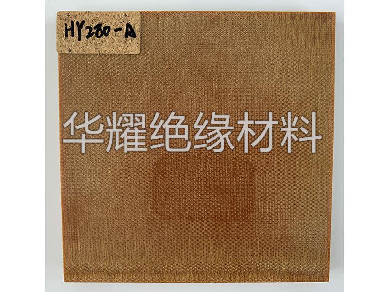 HY280-A