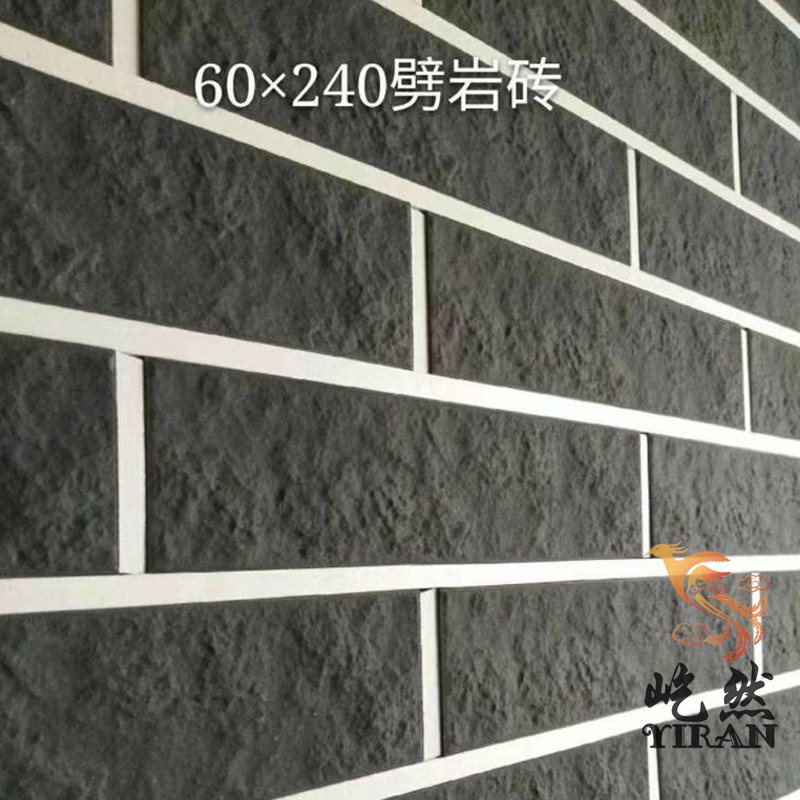 青条砖1