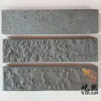 青条砖7