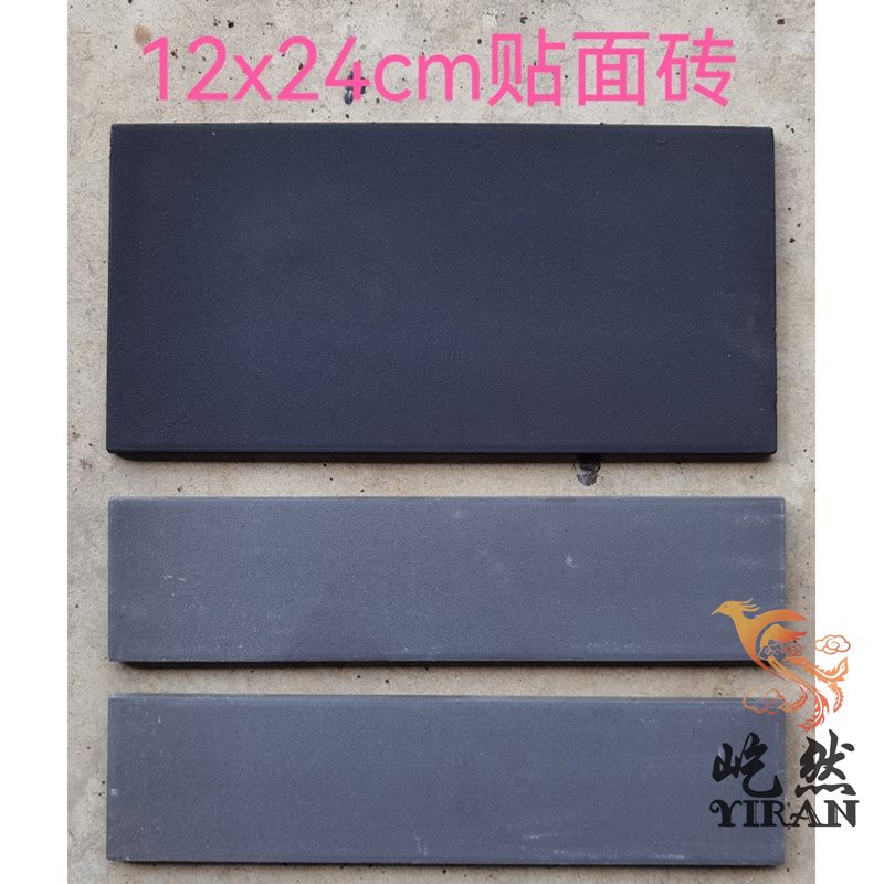 青条砖13