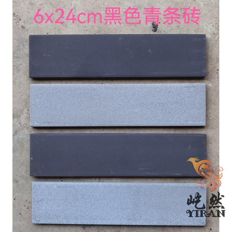 青条砖14