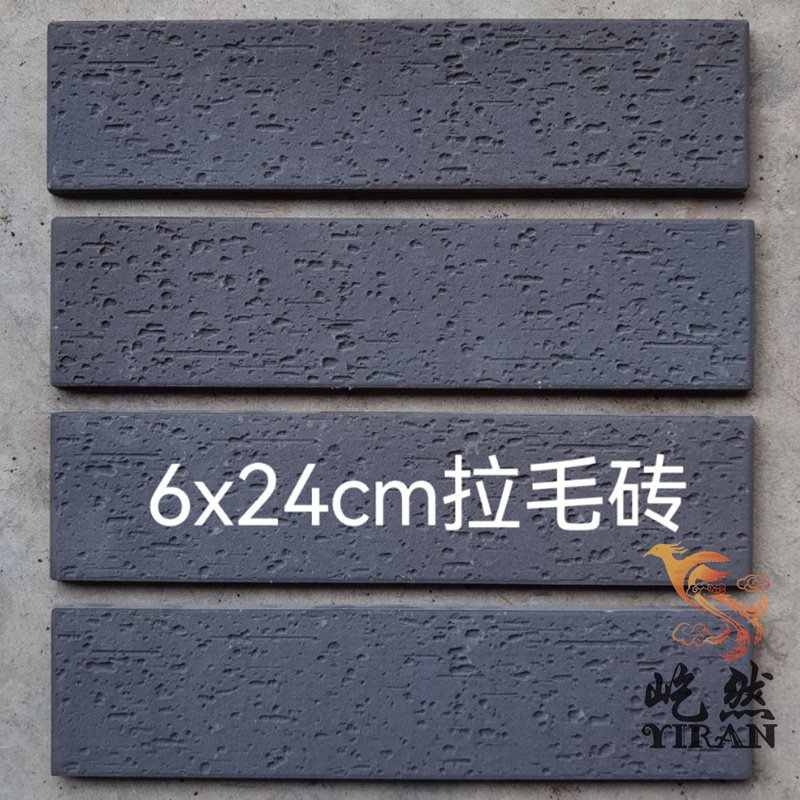 青条砖15