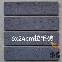 青条砖15