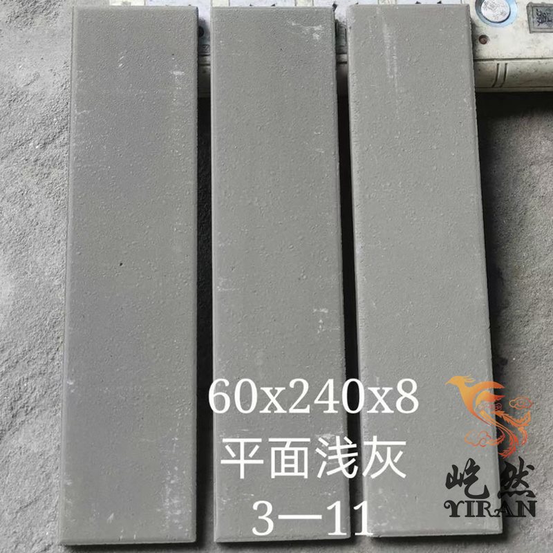 青条砖18