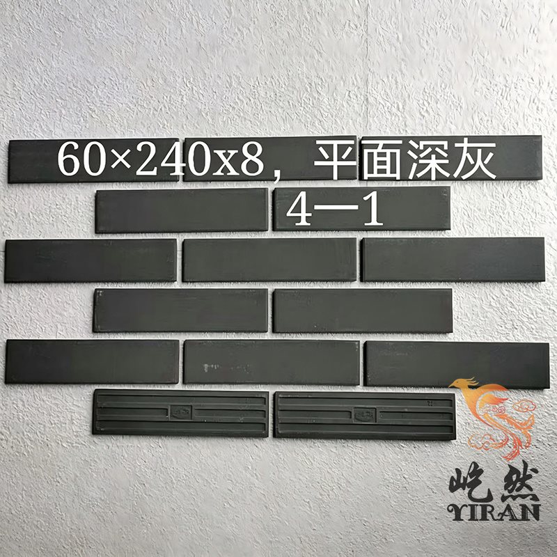 青条砖19