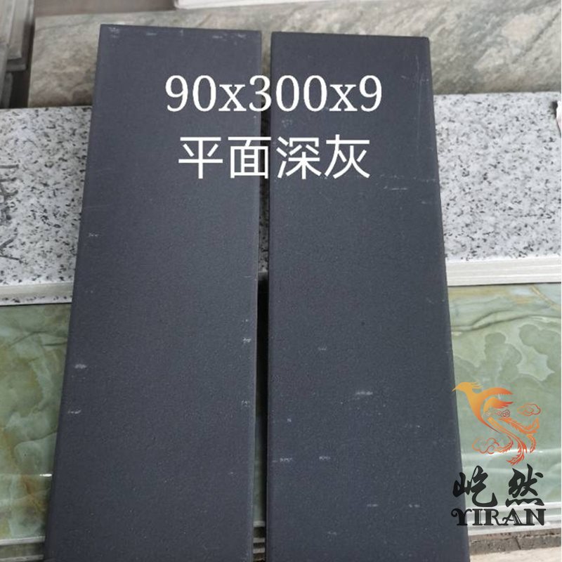 青条砖20