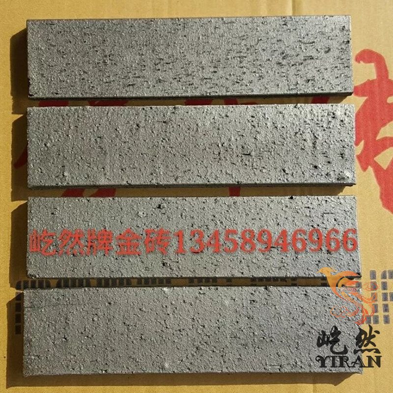 青条砖22