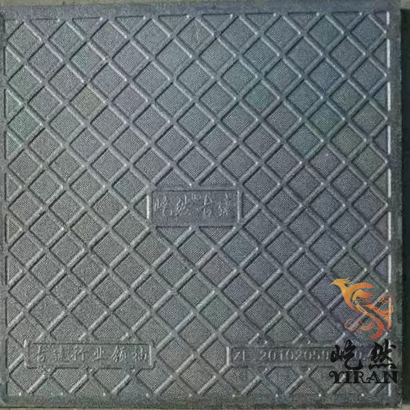 碳金瓦8