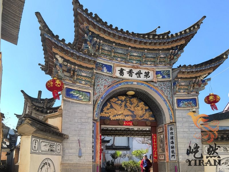 小青瓦案例3