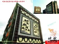 小青瓦案例5
