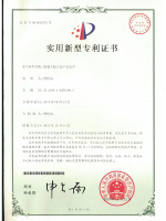 烧制大幅古建产品窑炉