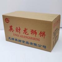 黄板纸箱-1-