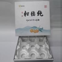 9枚脐橙天地盖盒