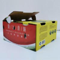 翻盖水果箱