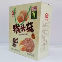 食品烫金礼盒