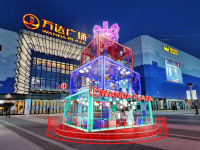 01336b5f00065ca801206621ed0ea5.jpg@1280w_1l_2o_100sh
