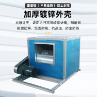 HTFC低噪音离心风机箱外转子抽风机排烟风机箱柜式离心风机-主图_004