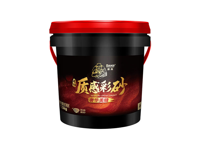 德高水性质感彩砂奢华美缝剂