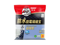 德高防水防霉填缝宝