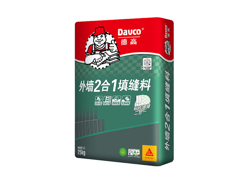 德高外墙2合1填缝料