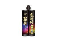 德高聚脲魔丽砂
