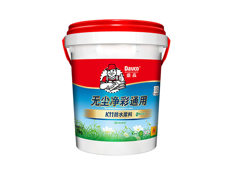 德高K11净彩通用无尘防水浆料