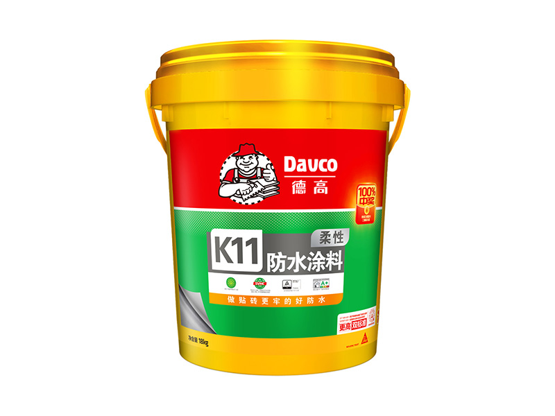 德高K11柔性防水涂料