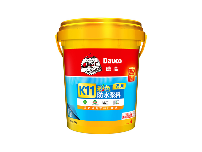 德高K11彩色通用防水浆料