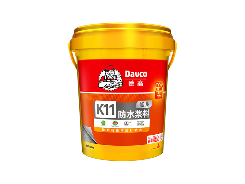 德高K11通用防水浆料