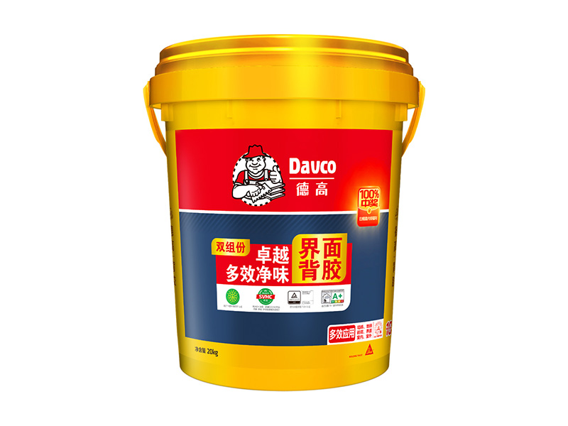 德高卓越多效背胶-双组份