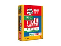 德高TTBII无尘大砖瓷砖胶.webp