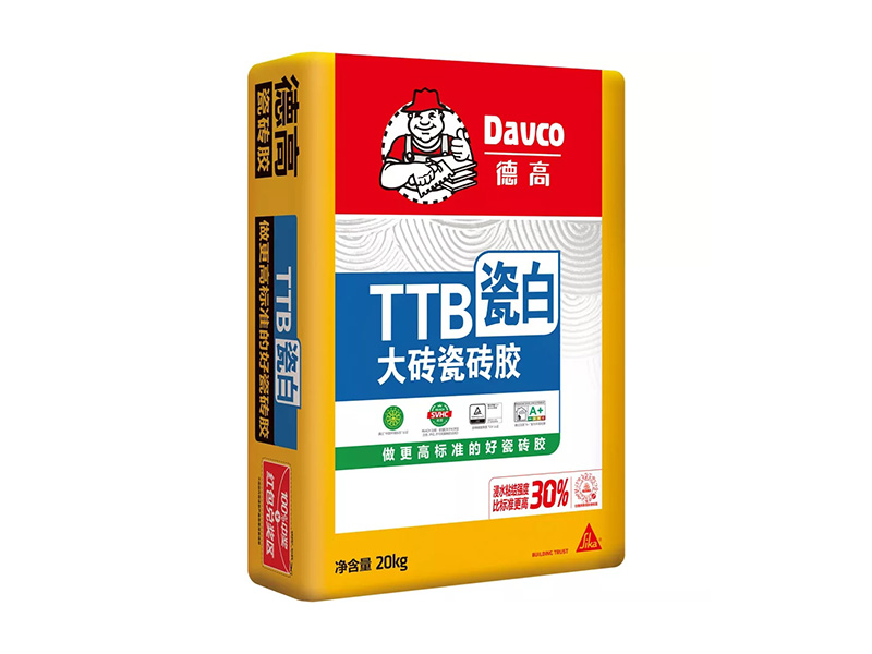 德高TTB瓷白大砖瓷砖胶.webp