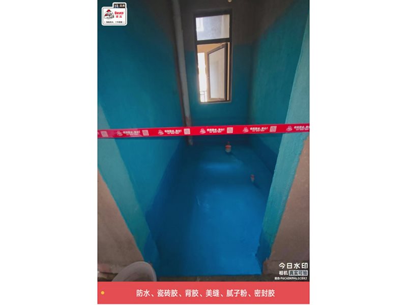 工程案例-15-