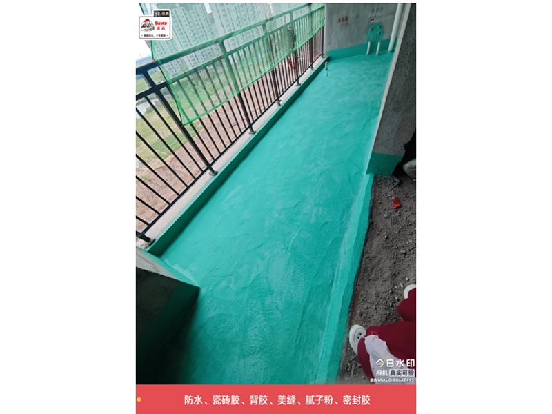 工程案例-14-