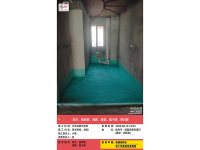 工程案例-12-