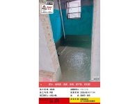 工程案例-7-