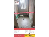 工程案例-6-
