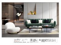 美学整装2.0系列舒适沙发268-1
