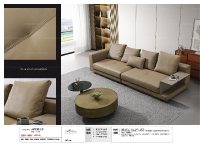 美学整装3.0系列网红潮流沙发J-F312