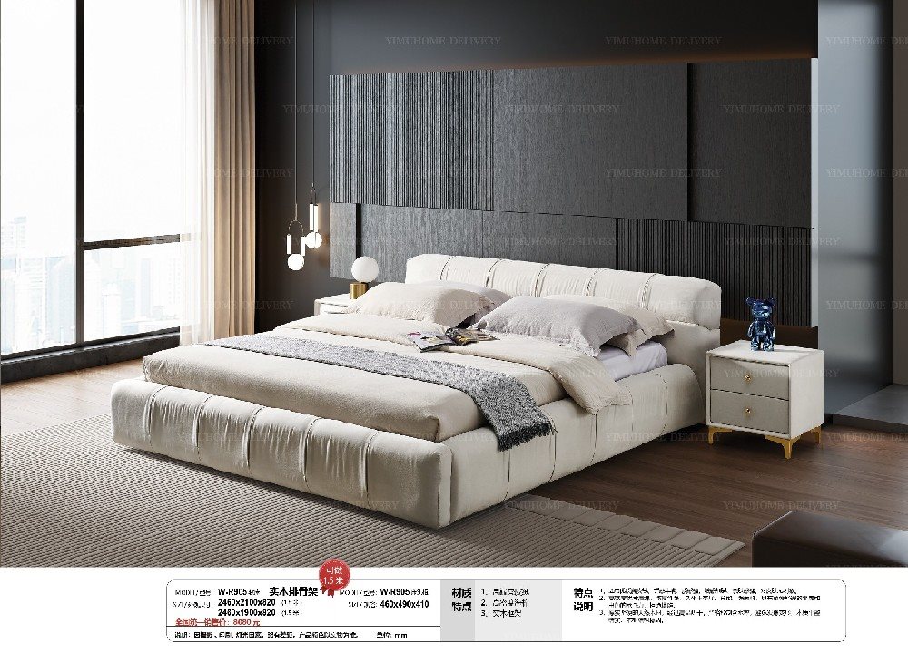美学整装3.0系列意式极简床W-R905W-R905床头柜
