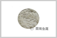 二亚硝基二氨铂