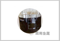 溶液