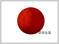 1，5环辛二烯氯化铱二聚体