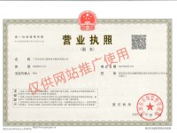 微信图片_20250627155657