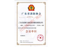 微信图片_20250627155707