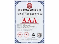 微信图片_20250627155756