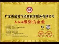 微信图片_20250627155826
