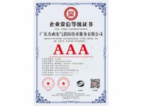 微信图片_20250627155843